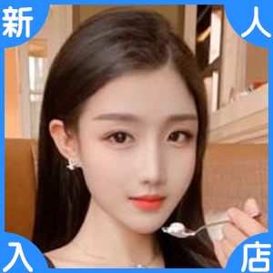 女子の楽園の画像