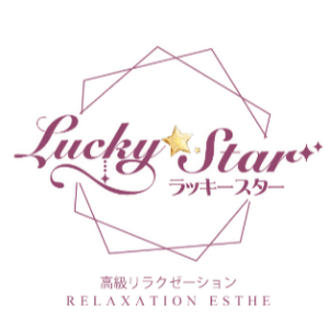 Lucky★star(ラッキースター)の画像