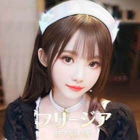 Freesia(フリージア)の画像