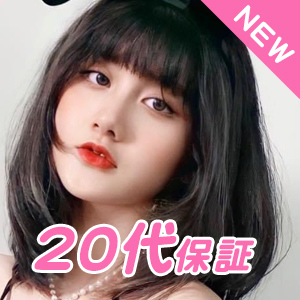 Girlsベトナム子SEXY御徒町の画像