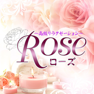 Rose(ローズ)の画像