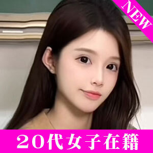 鈴音の画像