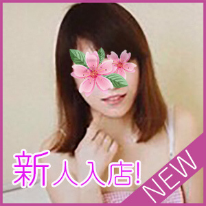 フローラの画像