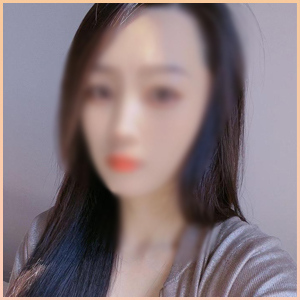 憩の画像