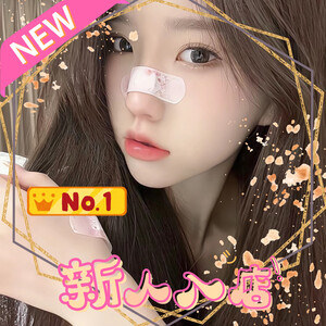 Blue Rose(ブルーローズ)の画像