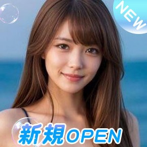 LUCKの画像