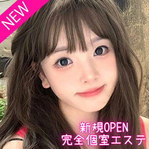 夢の家の画像