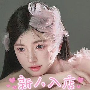 みかんの画像
