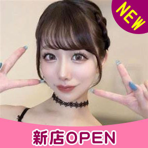 ゆゆの画像