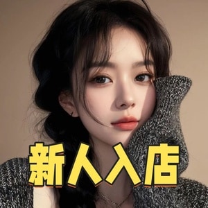 Micoco(ミココ)の画像