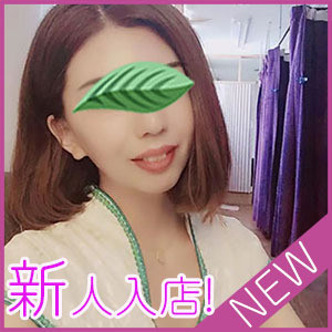 美美の画像
