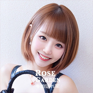 Rose Garden(ローズガーデン)の画像