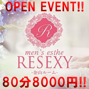 RESEXY(リゼクシー)金山ルームの画像