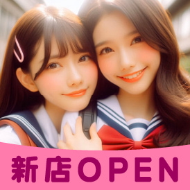 暗記(アンキ)の画像
