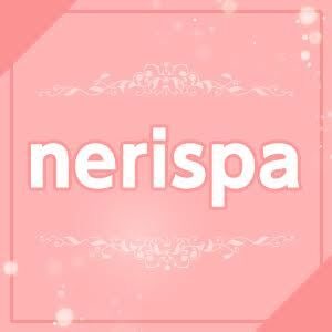 nerispaの画像