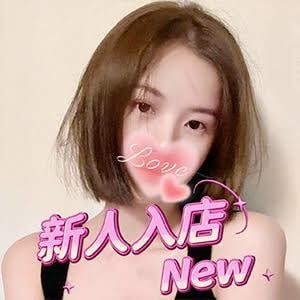蕾~つぼみ~の画像
