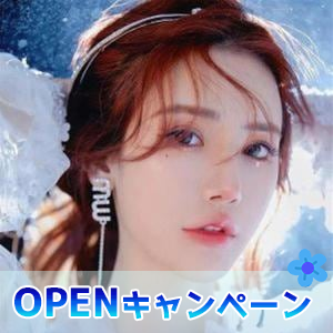 萌え女の画像