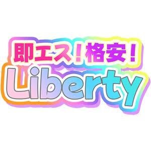 即エス!格安!Liberty 栄ルームの画像