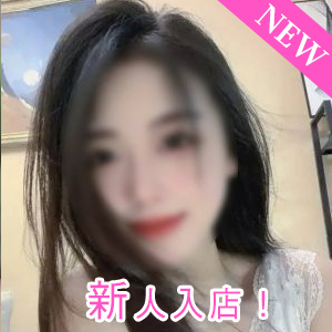 美少女の画像