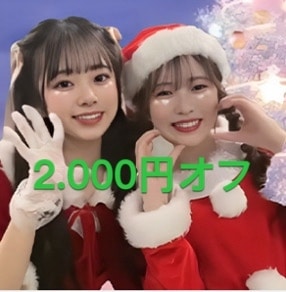 pretty+の画像