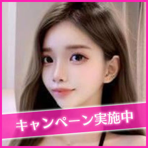 Just youの画像