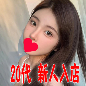 舞(まい)の画像