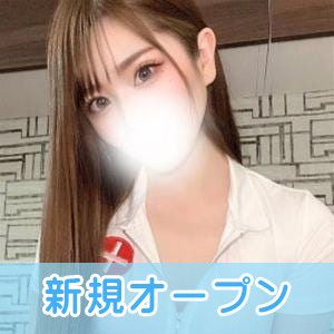 結衣の画像