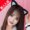 こねこの画像