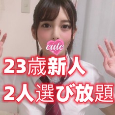 妖艶の画像