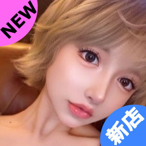 Momoの画像