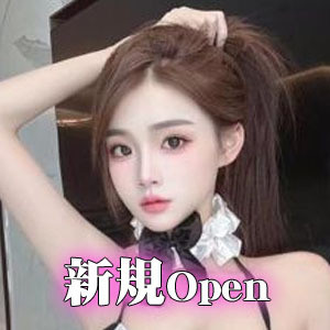 Honey babyの画像