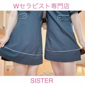 Mens Esthe SISTERの画像