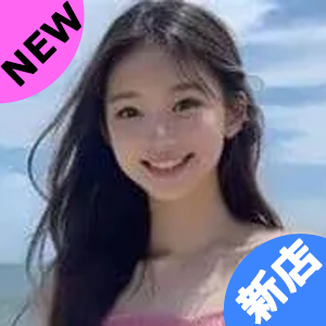 Honey babyの画像