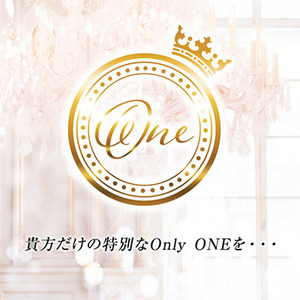 ONEの画像