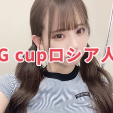美人屋の画像