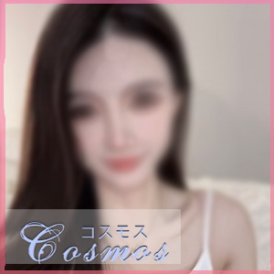 Cosmos(コスモス)の画像