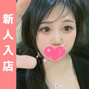 B-QINSの画像