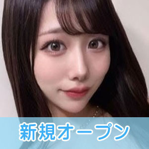 HAPPYの画像