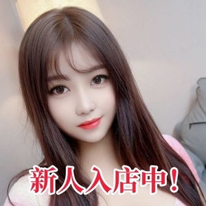 天女(てんにょ)の画像