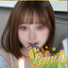Lemon(レモン)の画像