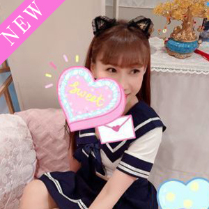 優香(ゆうか)の画像