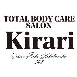 Total body care salon Kirari(キラリ)の画像