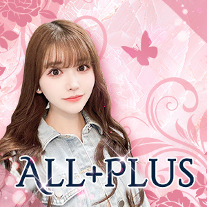 ALL+PLUS(オールプラス)新橋ルームの画像