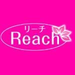 Reach(リーチ)の画像