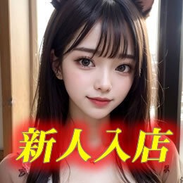 ルララの画像