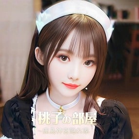 桃子の部屋の画像