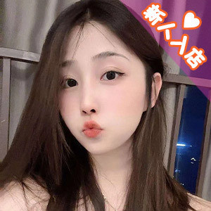 ベトナム娘の画像