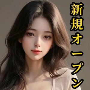 癒の宮の画像
