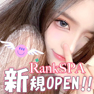 RankSPA(ランクスパ)の画像