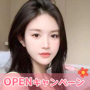钰林の画像